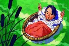 Paul Slater moses basket